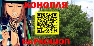 ALPHA-PVP Волжский