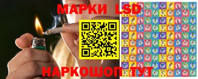 ешки Волжск