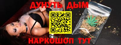 мдма Волжский