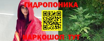 ALPHA-PVP Волжский