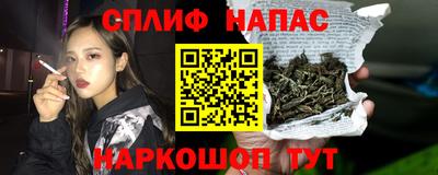 мдма Волжский