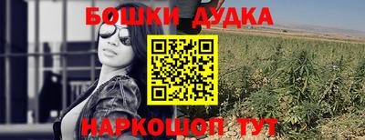 твердый Волгодонск