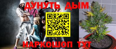 мдма Волжский