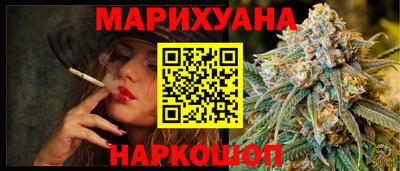 твердый Волгодонск