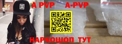 твердый Волгодонск