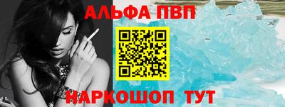 твердый Волгодонск
