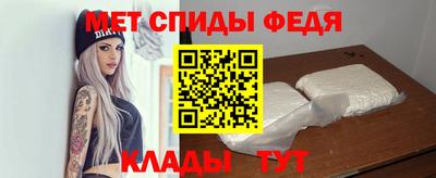 гидропоника Волжск