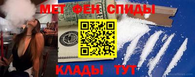гидропоника Волжск