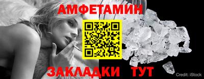 ешки Волжск