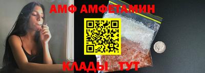 МДПВ Волгодонск