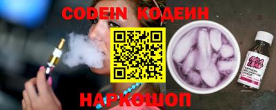 гидропоника Волжск