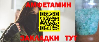 твердый Волгодонск