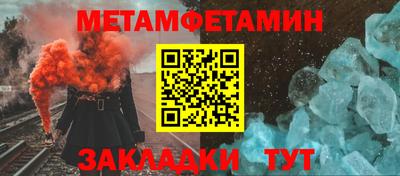 МДПВ Волгодонск