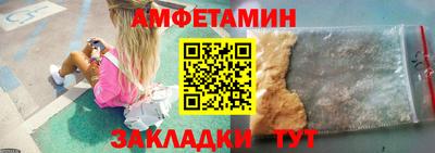 МДПВ Волгодонск