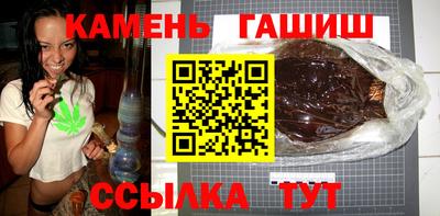 ALPHA-PVP Волжский