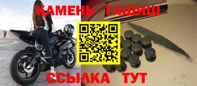 ешки Волжск