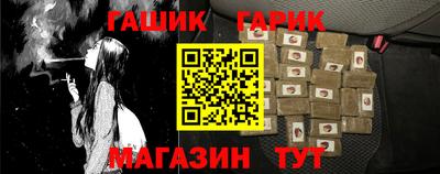 мдма Волжский