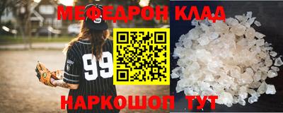 твердый Волгодонск