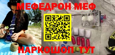 гидропоника Волжск