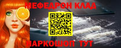 МДПВ Волгодонск