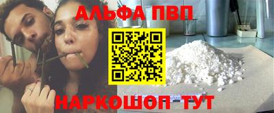 ешки Волжск