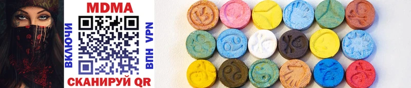 MDMA VHQ  магазин продажи наркотиков  Новозыбков 