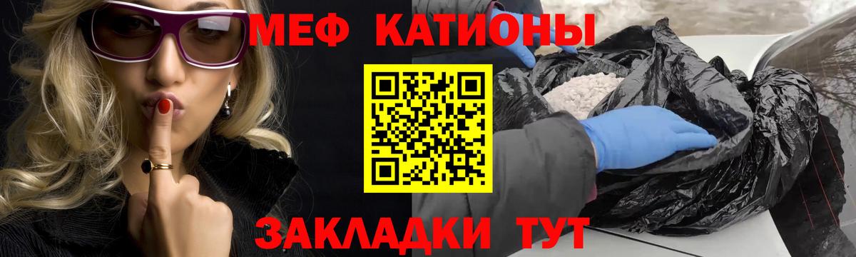Alpha-PVP Новозыбков