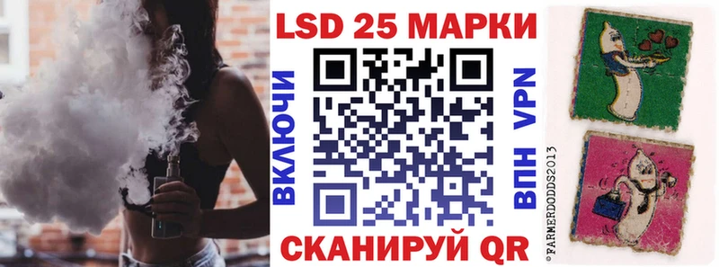 что такое   Новозыбков  Марки NBOMe 1500мкг 